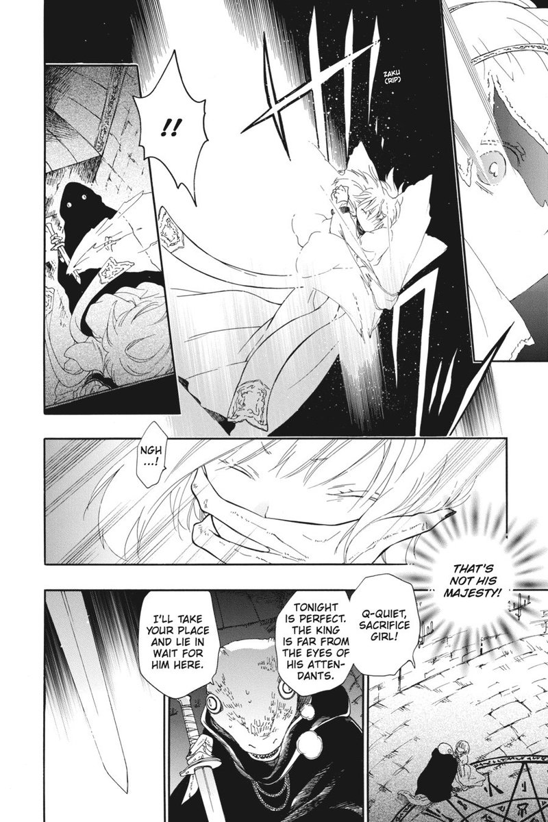 Niehime To Kemono No Ou Chapter 1 Page 35