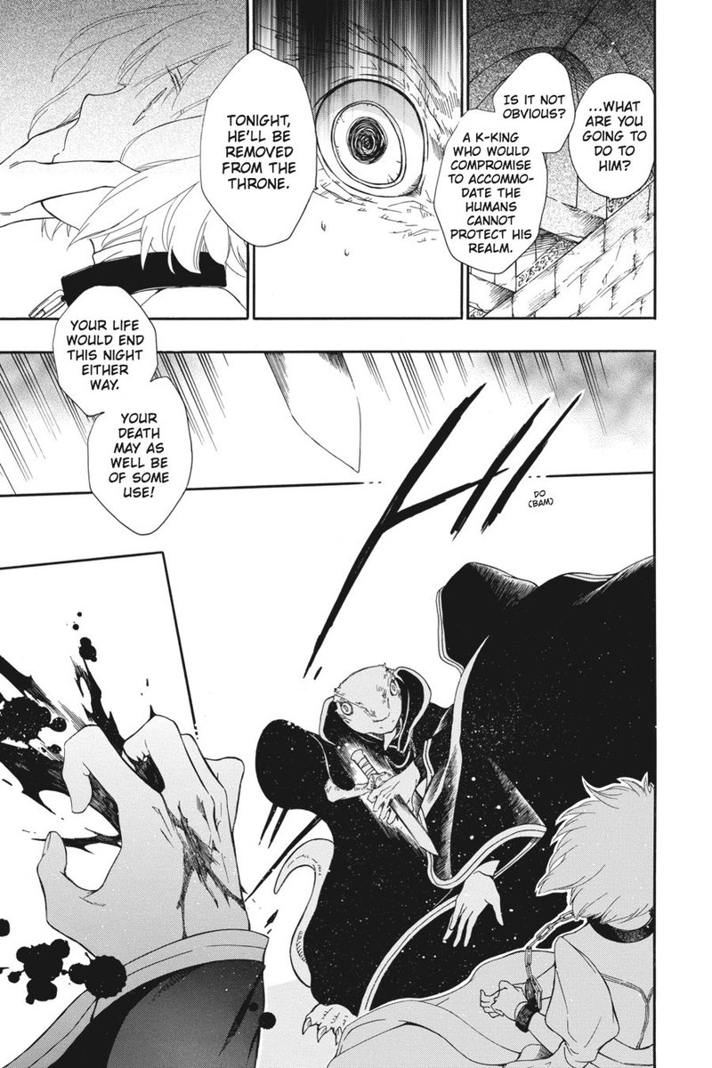 Niehime To Kemono No Ou Chapter 1 Page 36
