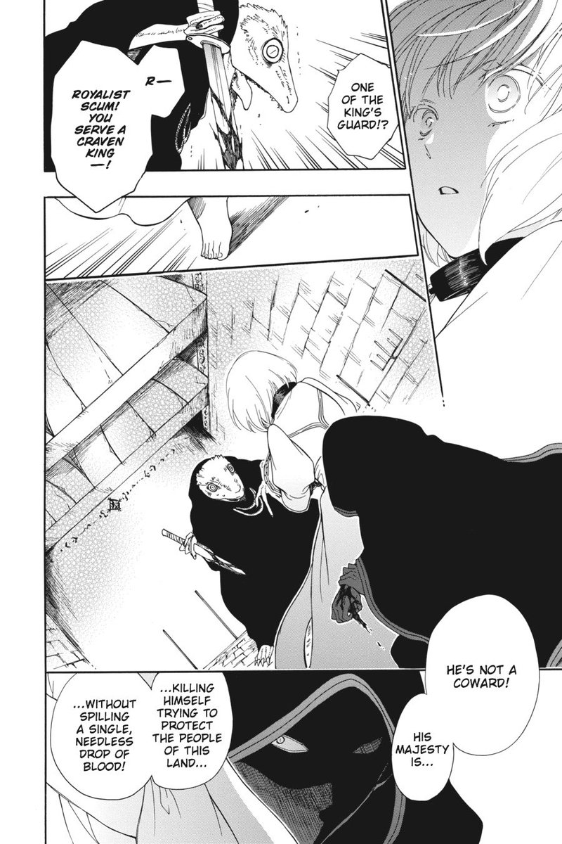 Niehime To Kemono No Ou Chapter 1 Page 37