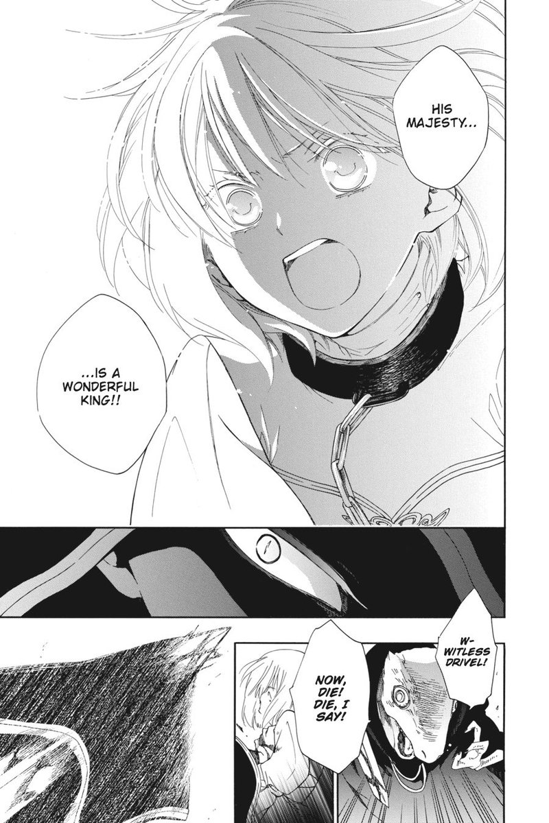 Niehime To Kemono No Ou Chapter 1 Page 38