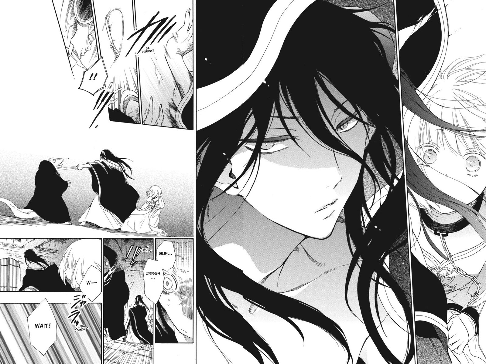 Niehime To Kemono No Ou Chapter 1 Page 39