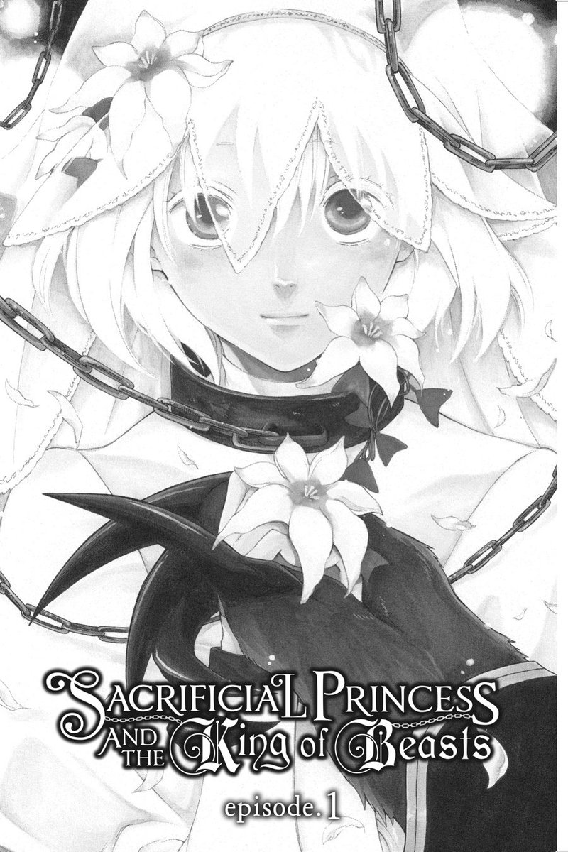 Niehime To Kemono No Ou Chapter 1 Page 4