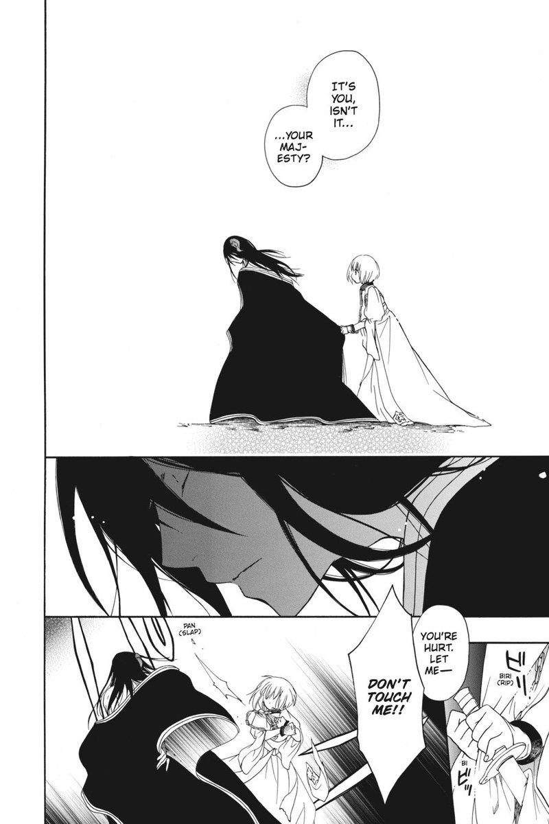 Niehime To Kemono No Ou Chapter 1 Page 40