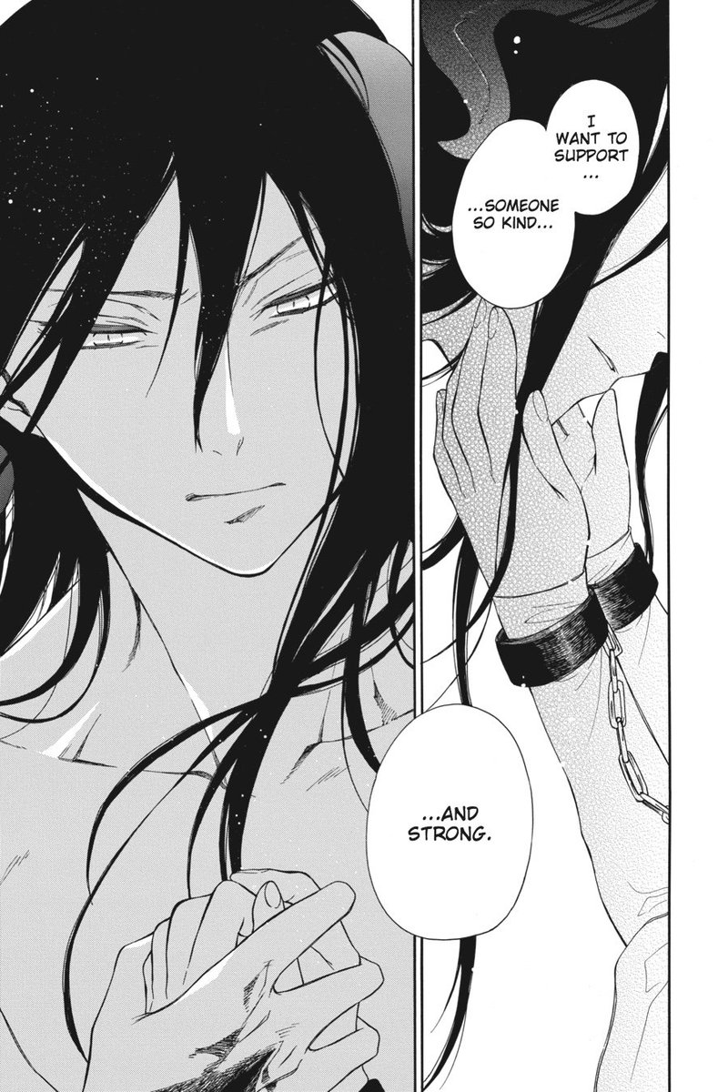 Niehime To Kemono No Ou Chapter 1 Page 45