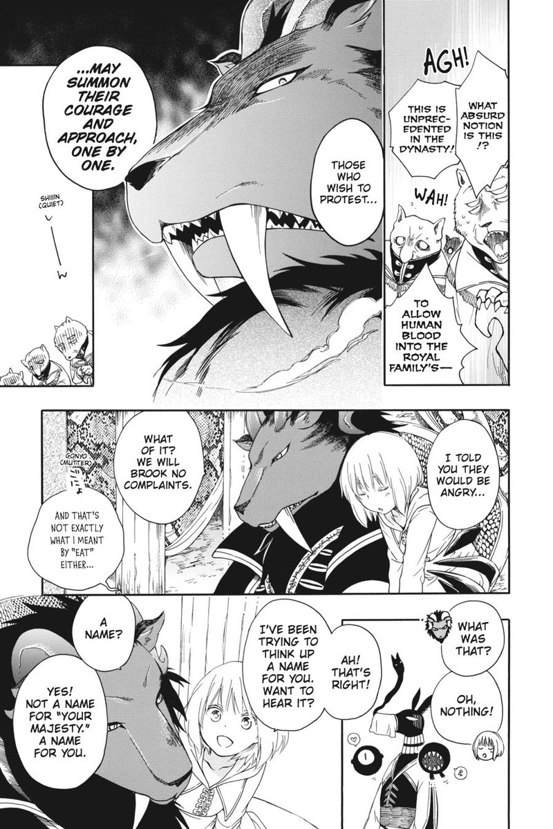 Niehime To Kemono No Ou Chapter 1 Page 49
