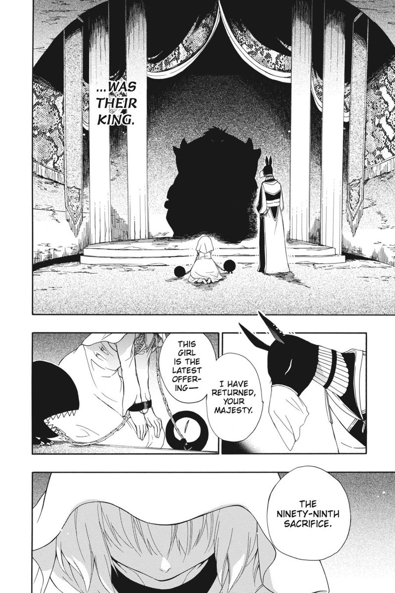 Niehime To Kemono No Ou Chapter 1 Page 7