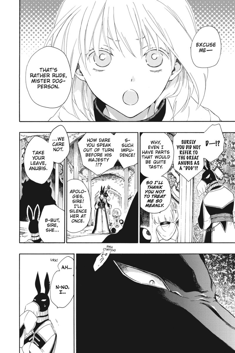 Niehime To Kemono No Ou Chapter 1 Page 9