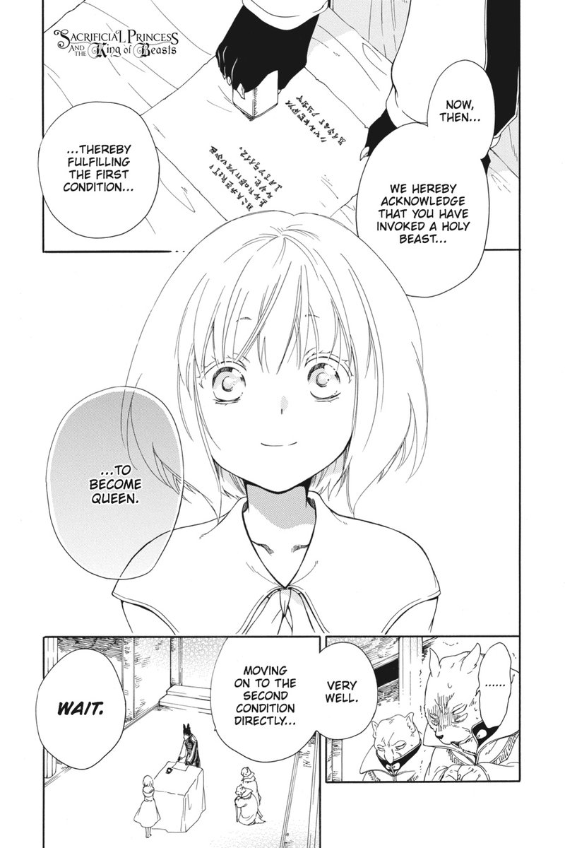 Niehime To Kemono No Ou Chapter 11 Page 1