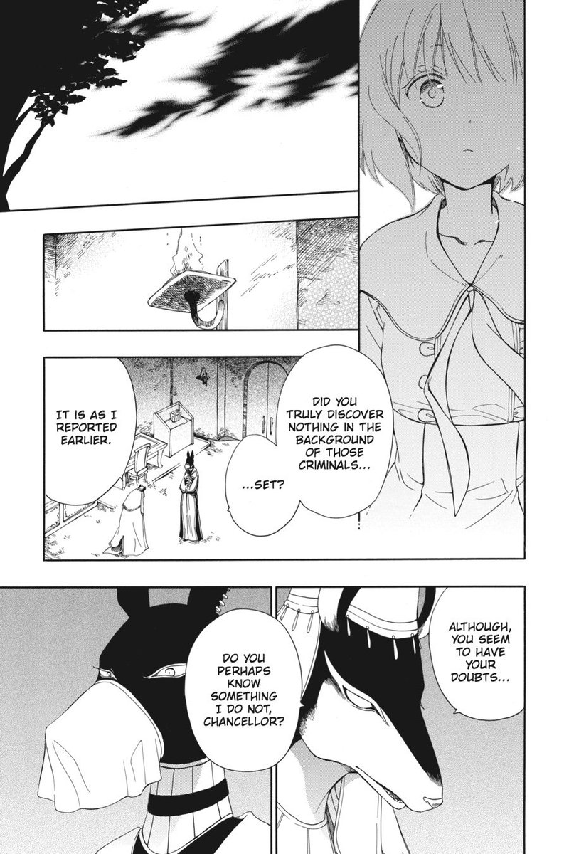 Niehime To Kemono No Ou Chapter 11 Page 12