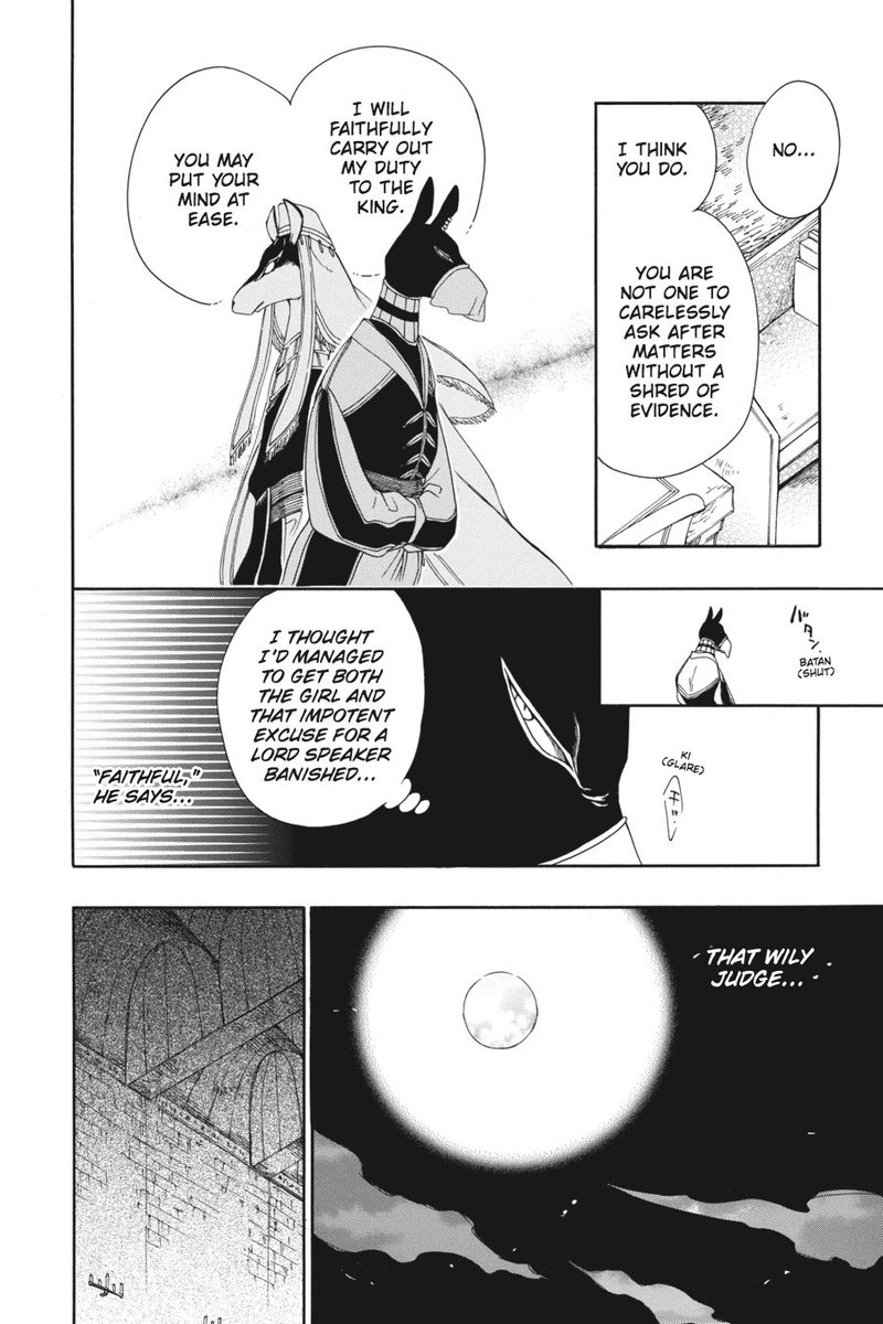 Niehime To Kemono No Ou Chapter 11 Page 13