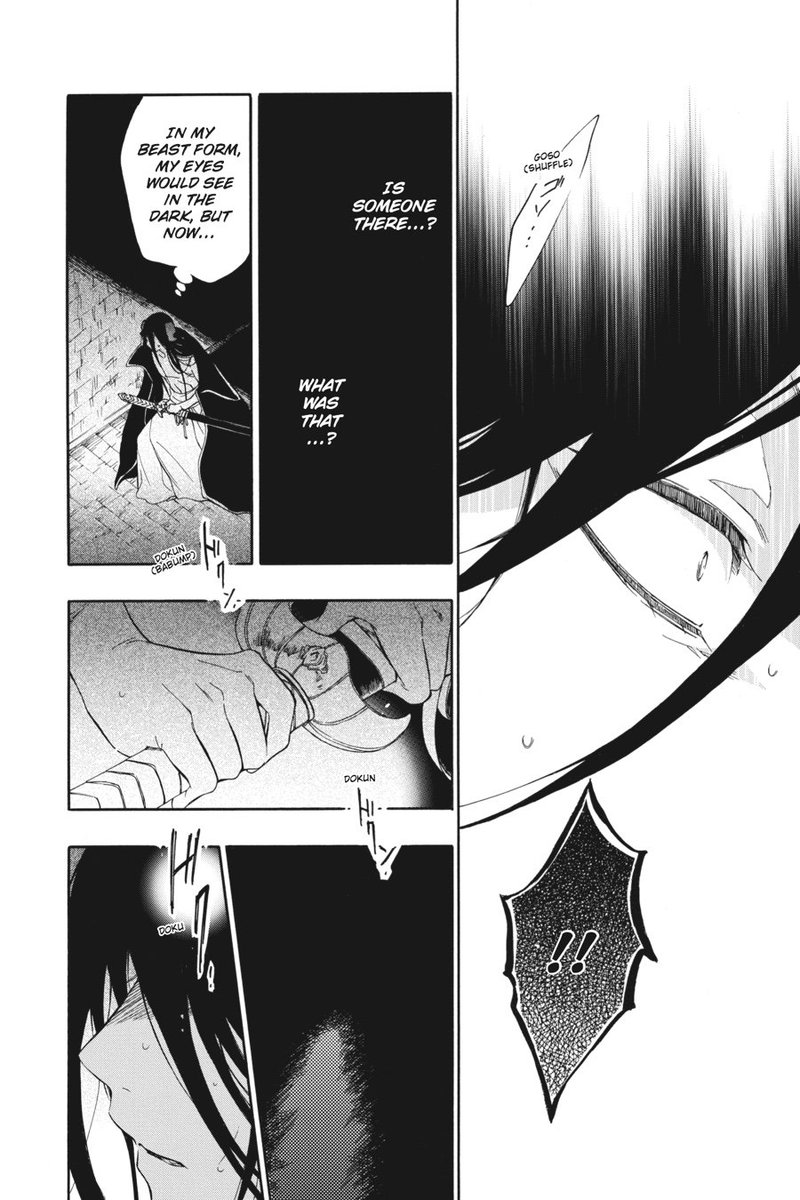 Niehime To Kemono No Ou Chapter 11 Page 15