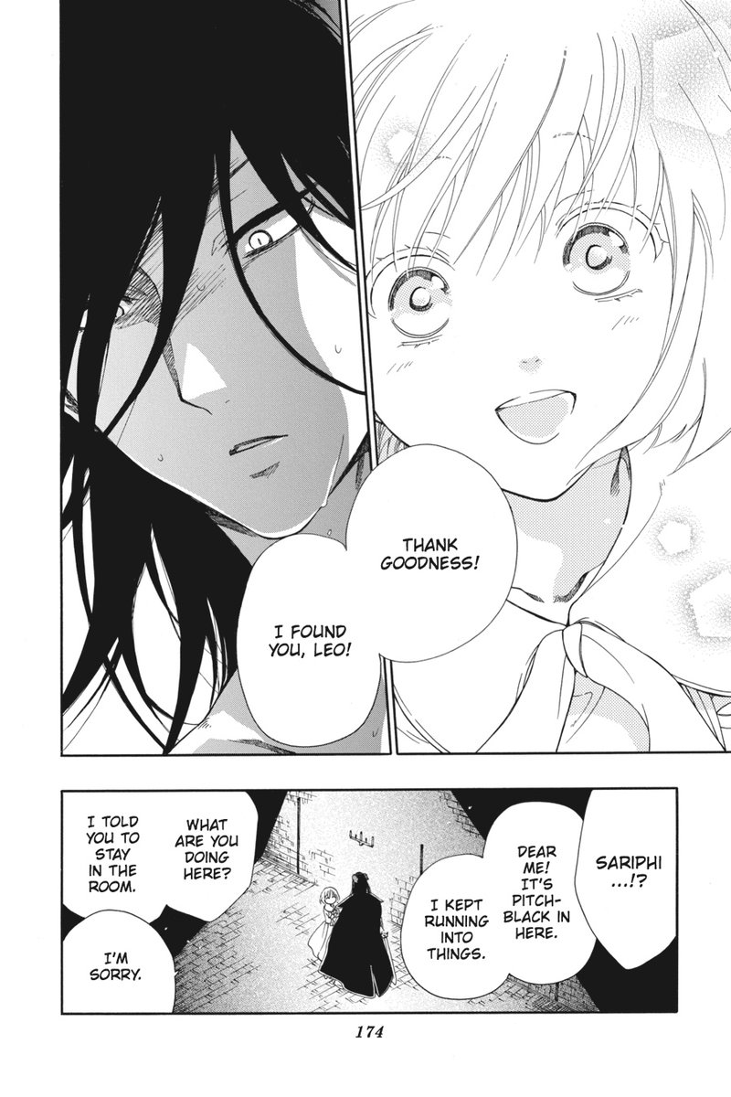 Niehime To Kemono No Ou Chapter 11 Page 17
