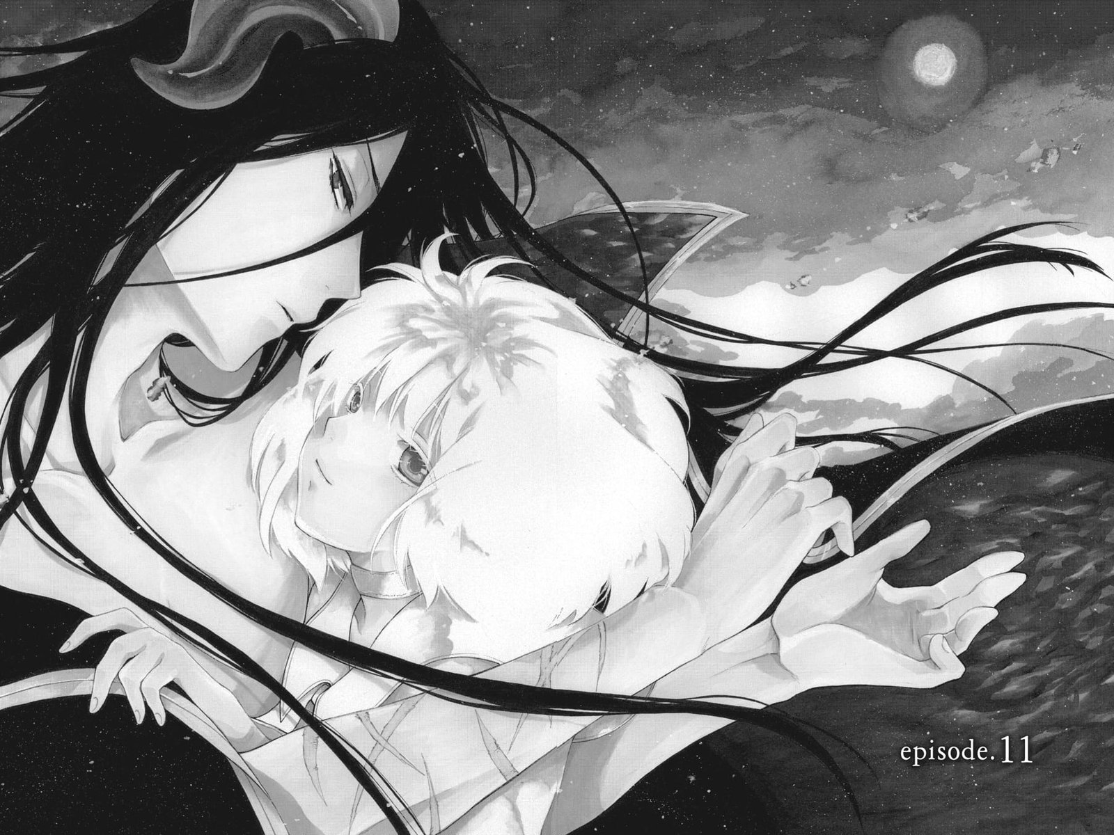 Niehime To Kemono No Ou Chapter 11 Page 2