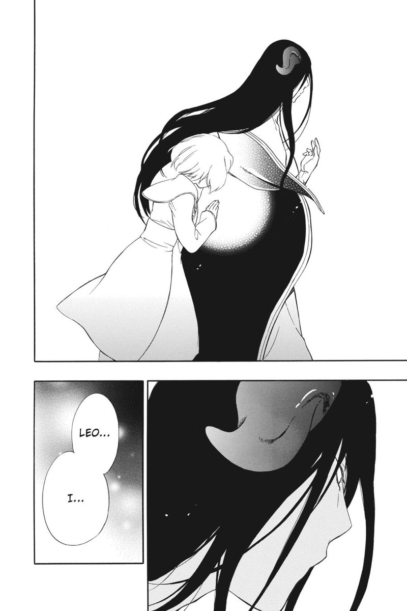 Niehime To Kemono No Ou Chapter 11 Page 21