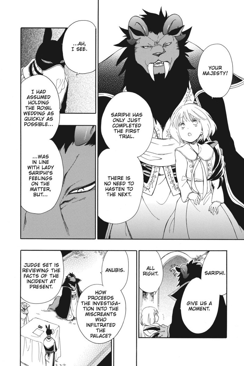 Niehime To Kemono No Ou Chapter 11 Page 3
