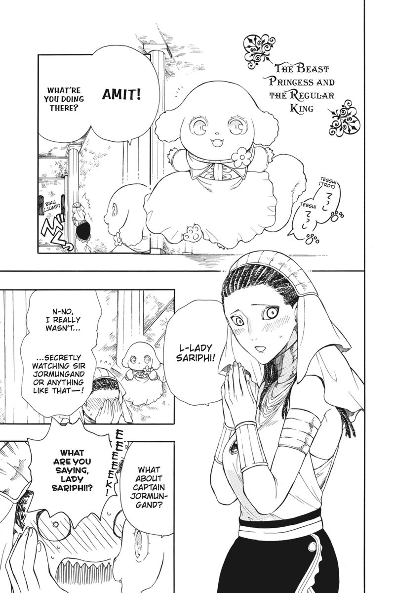 Niehime To Kemono No Ou Chapter 11 Page 32