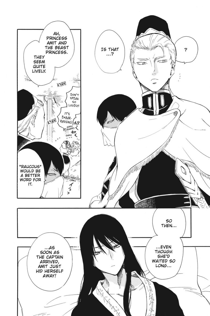Niehime To Kemono No Ou Chapter 11 Page 33