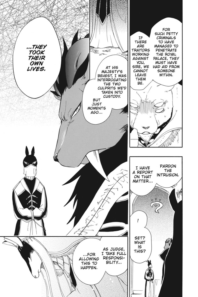 Niehime To Kemono No Ou Chapter 11 Page 4