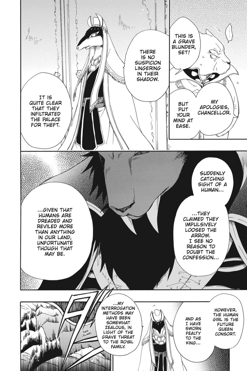 Niehime To Kemono No Ou Chapter 11 Page 5