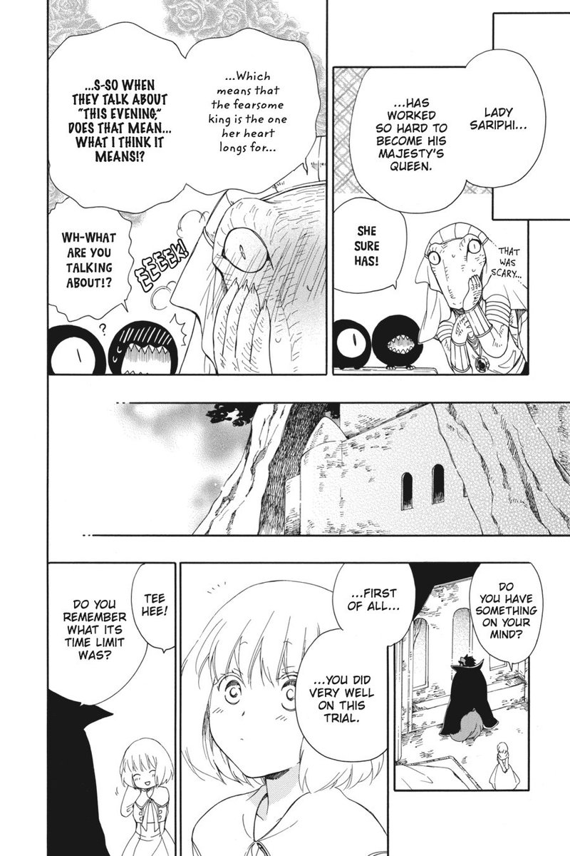 Niehime To Kemono No Ou Chapter 11 Page 9
