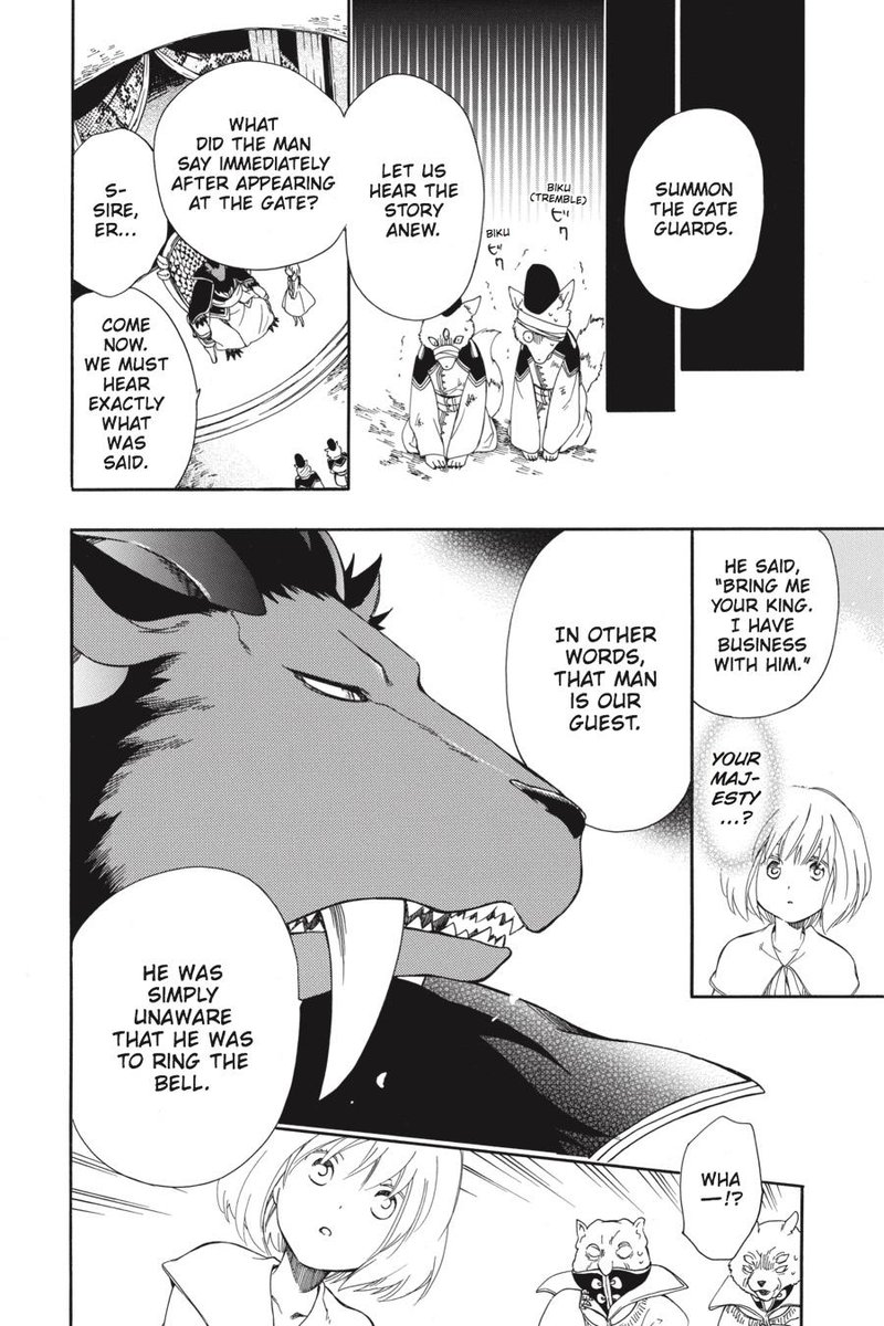 Niehime To Kemono No Ou Chapter 12 Page 19