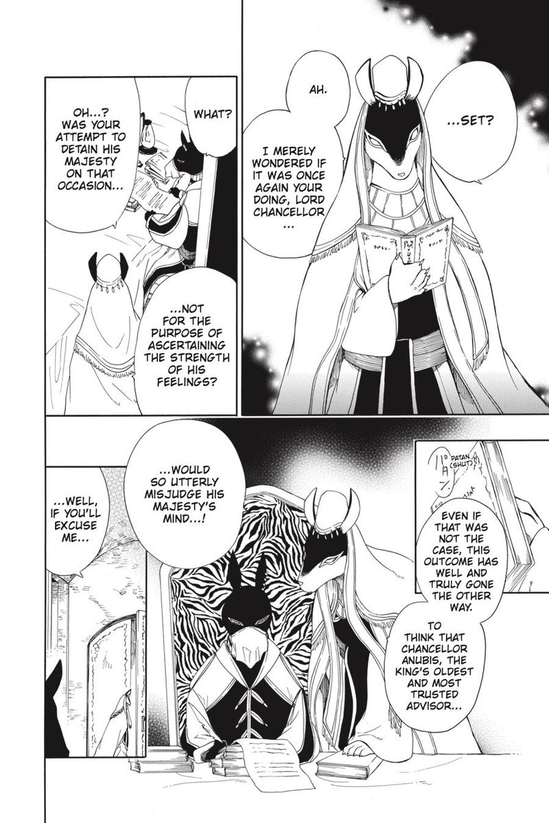 Niehime To Kemono No Ou Chapter 18 Page 19