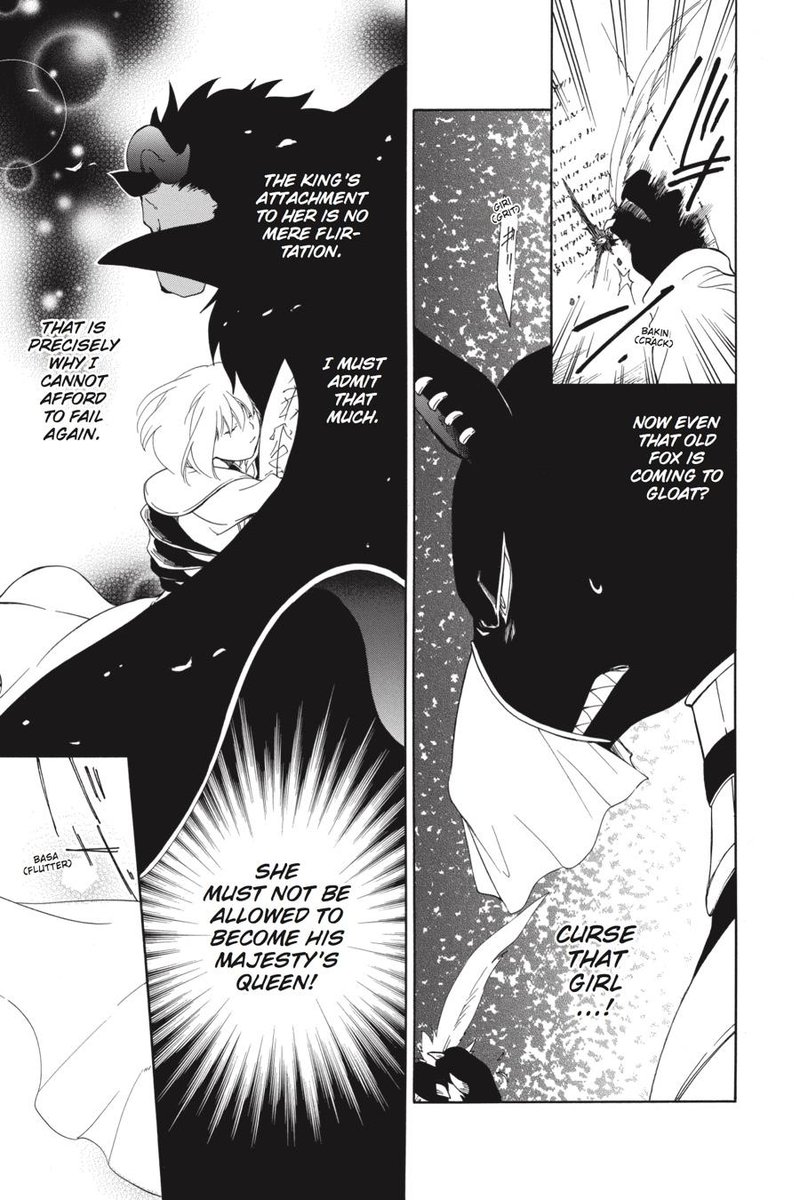Niehime To Kemono No Ou Chapter 18 Page 20