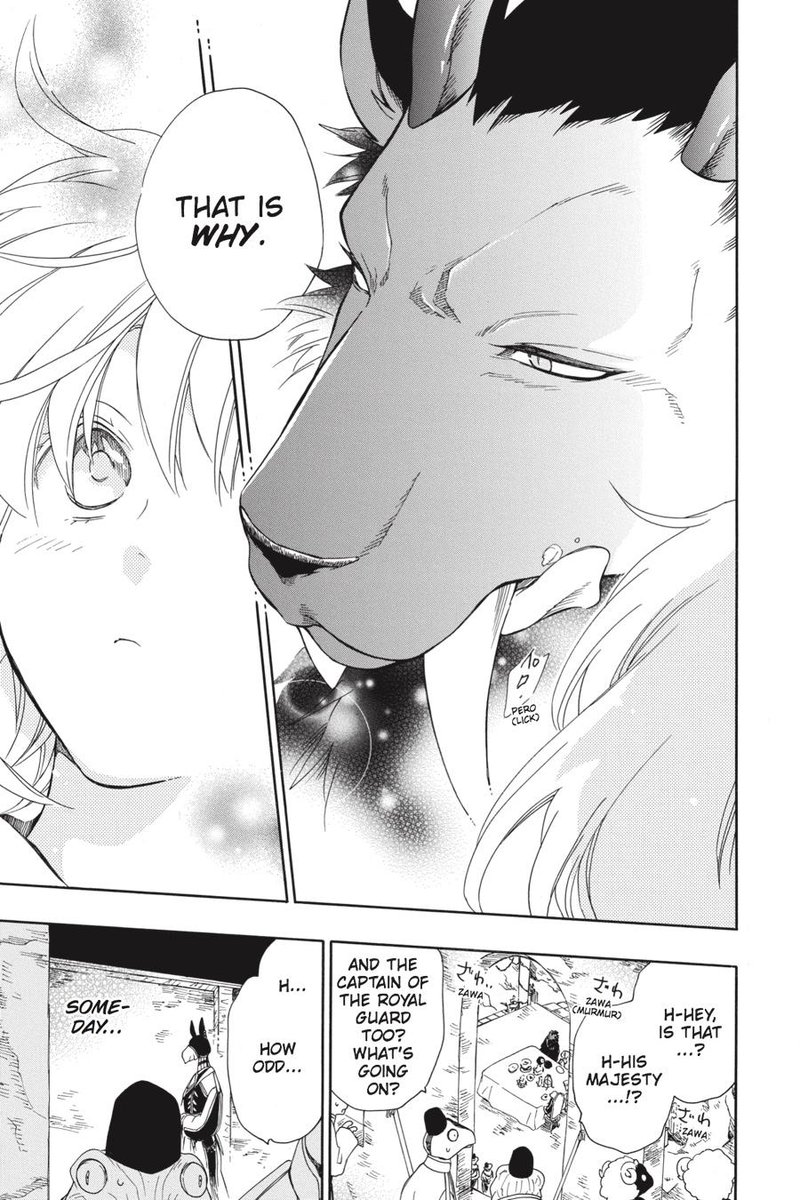 Niehime To Kemono No Ou Chapter 18 Page 33