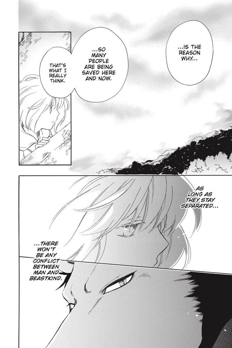 Niehime To Kemono No Ou Chapter 18 Page 7