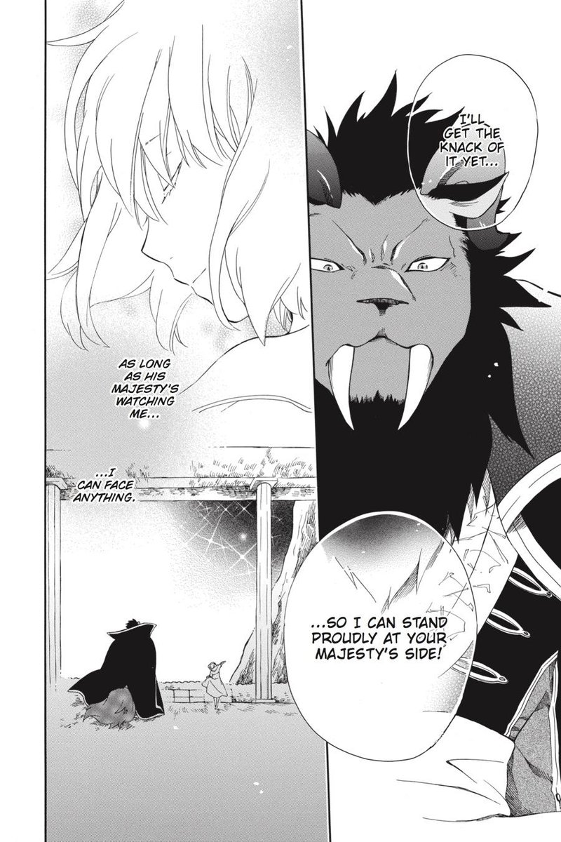 Niehime To Kemono No Ou Chapter 19 Page 26