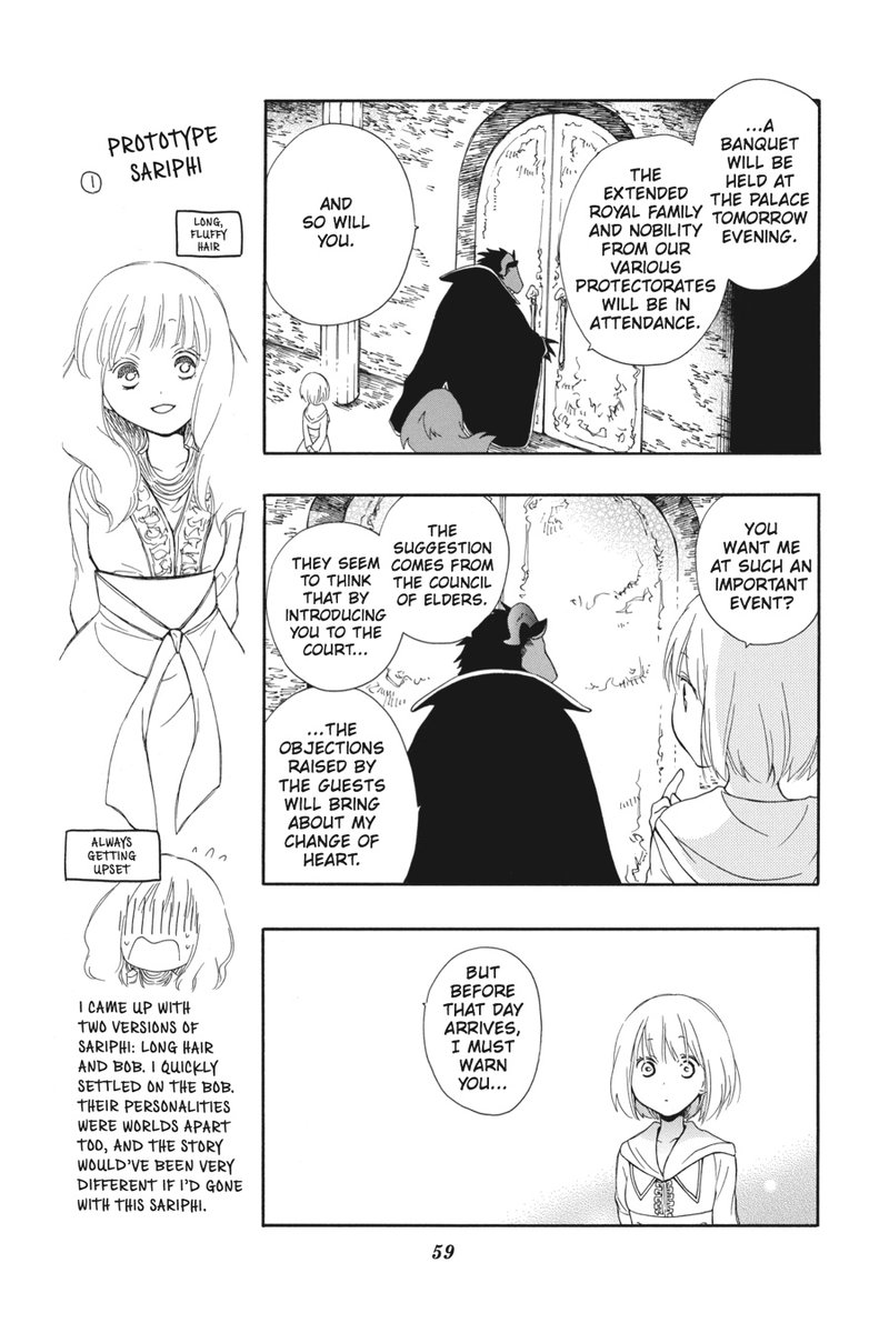 Niehime To Kemono No Ou Chapter 2 Page 9