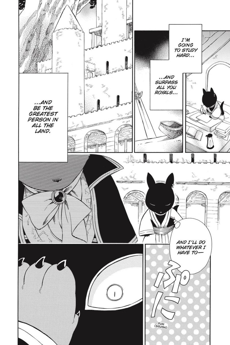 Niehime To Kemono No Ou Chapter 26 Page 5