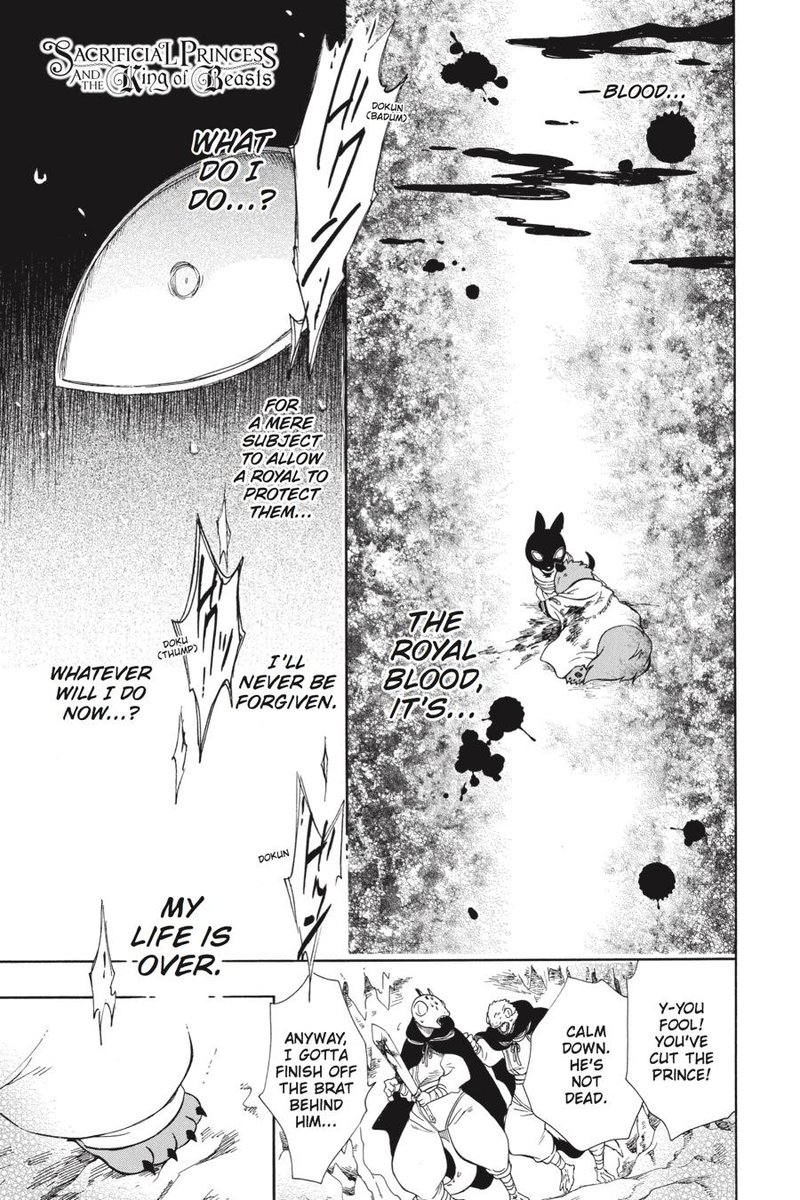 Niehime To Kemono No Ou Chapter 27 Page 1