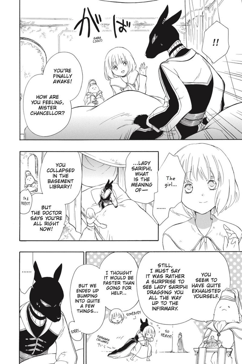 Niehime To Kemono No Ou Chapter 27 Page 18