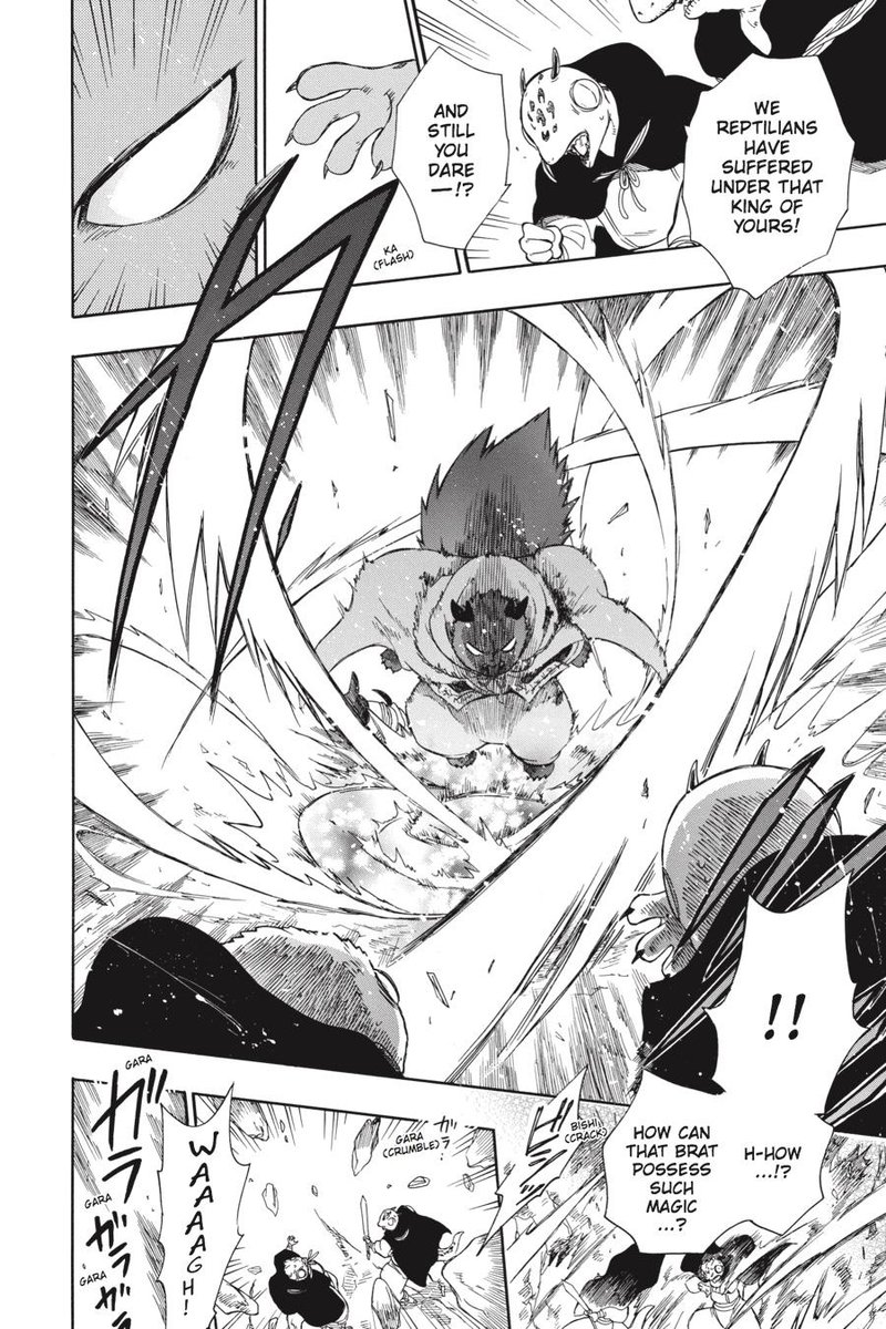 Niehime To Kemono No Ou Chapter 27 Page 4