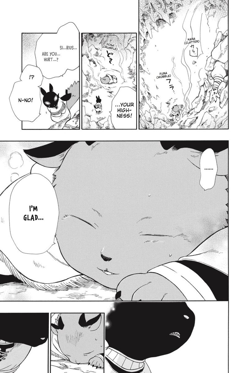 Niehime To Kemono No Ou Chapter 27 Page 5