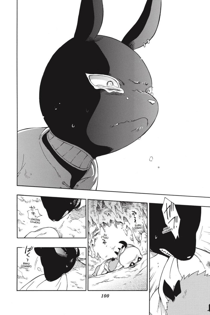 Niehime To Kemono No Ou Chapter 27 Page 6