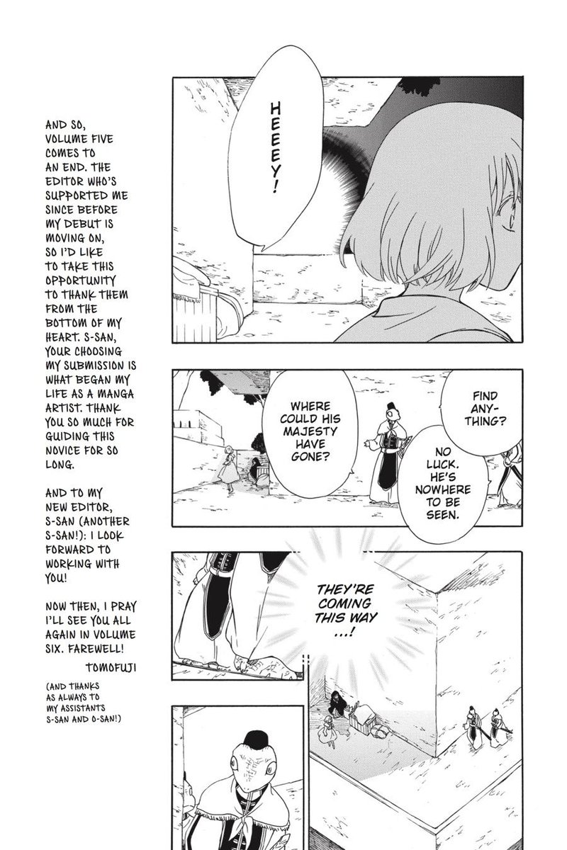 Niehime To Kemono No Ou Chapter 29 Page 10