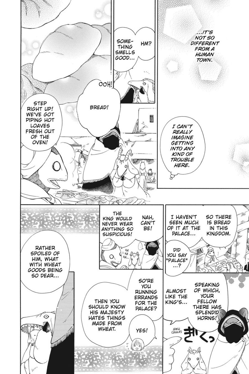 Niehime To Kemono No Ou Chapter 3 Page 10