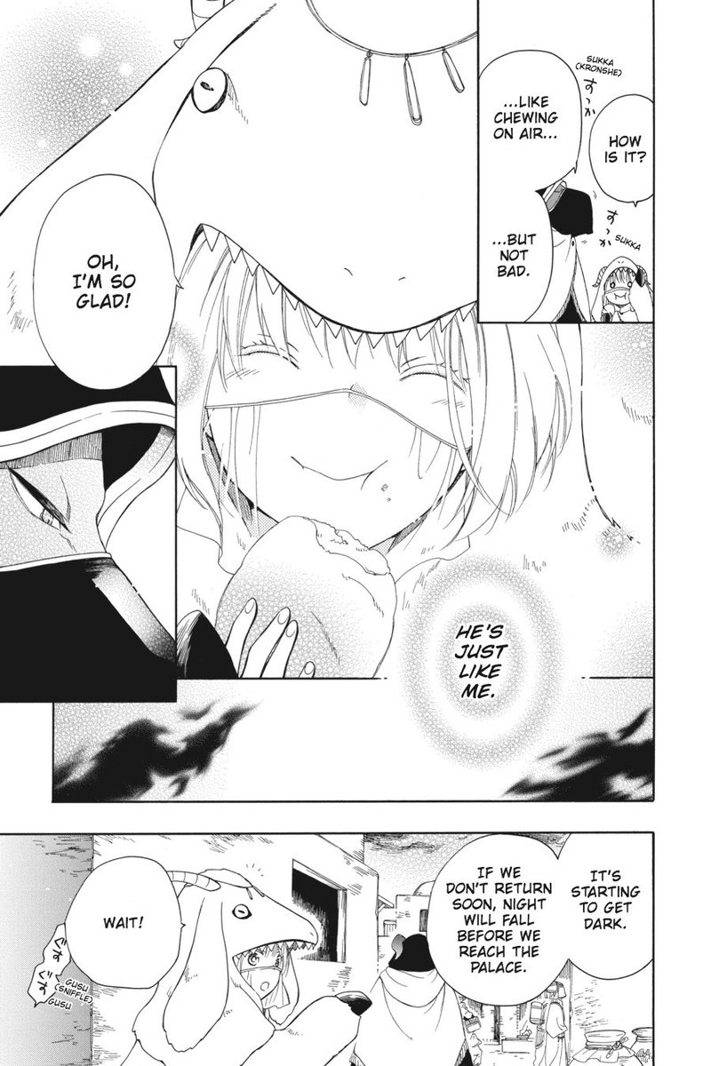Niehime To Kemono No Ou Chapter 3 Page 13