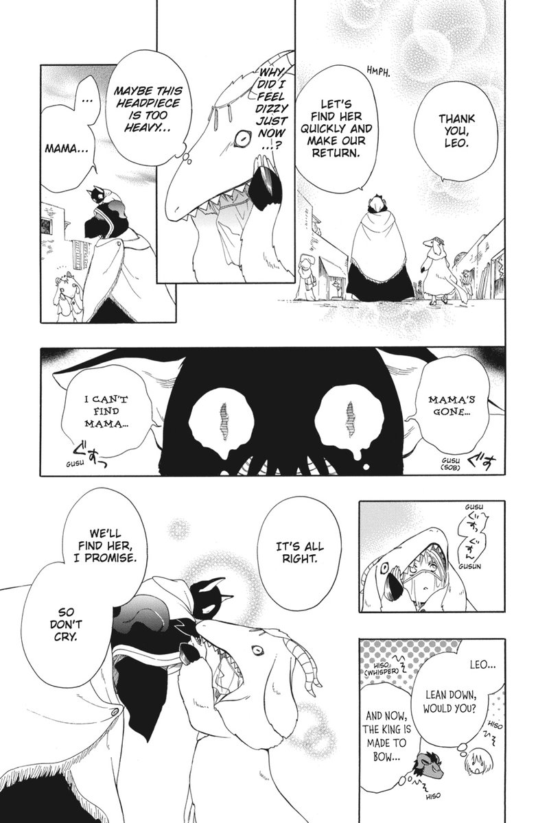 Niehime To Kemono No Ou Chapter 3 Page 17