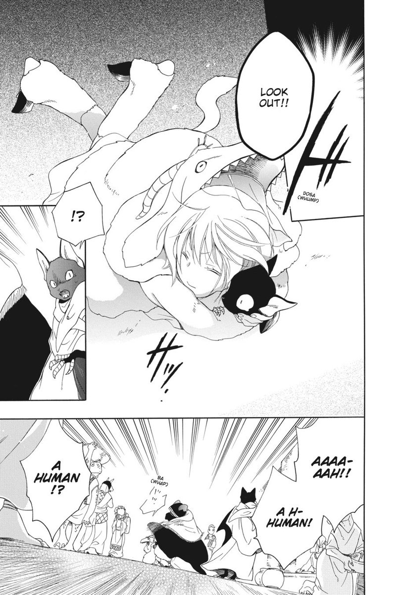Niehime To Kemono No Ou Chapter 3 Page 19