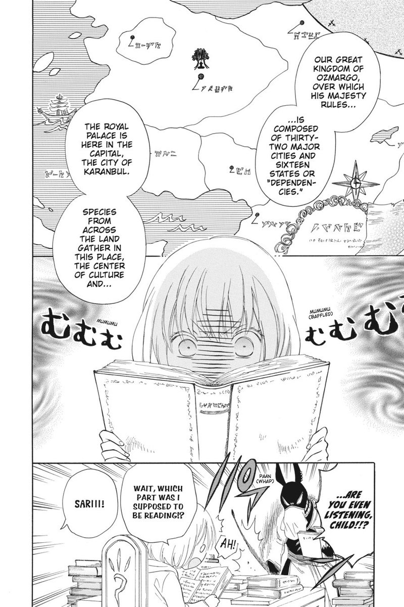 Niehime To Kemono No Ou Chapter 3 Page 2