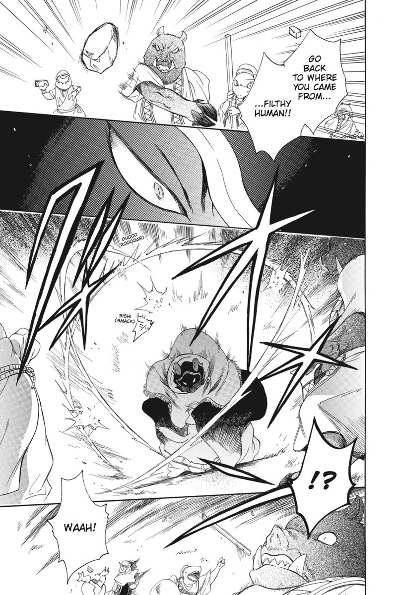 Niehime To Kemono No Ou Chapter 3 Page 21