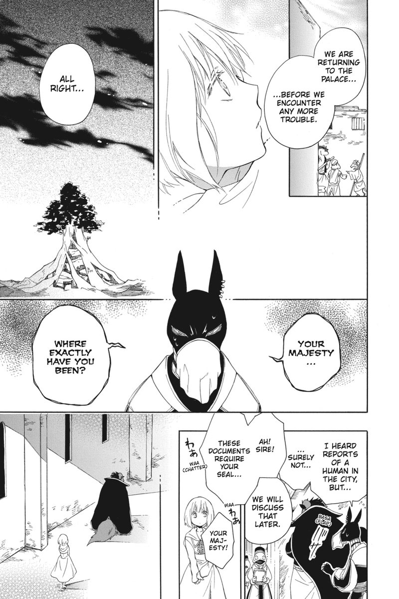 Niehime To Kemono No Ou Chapter 3 Page 23