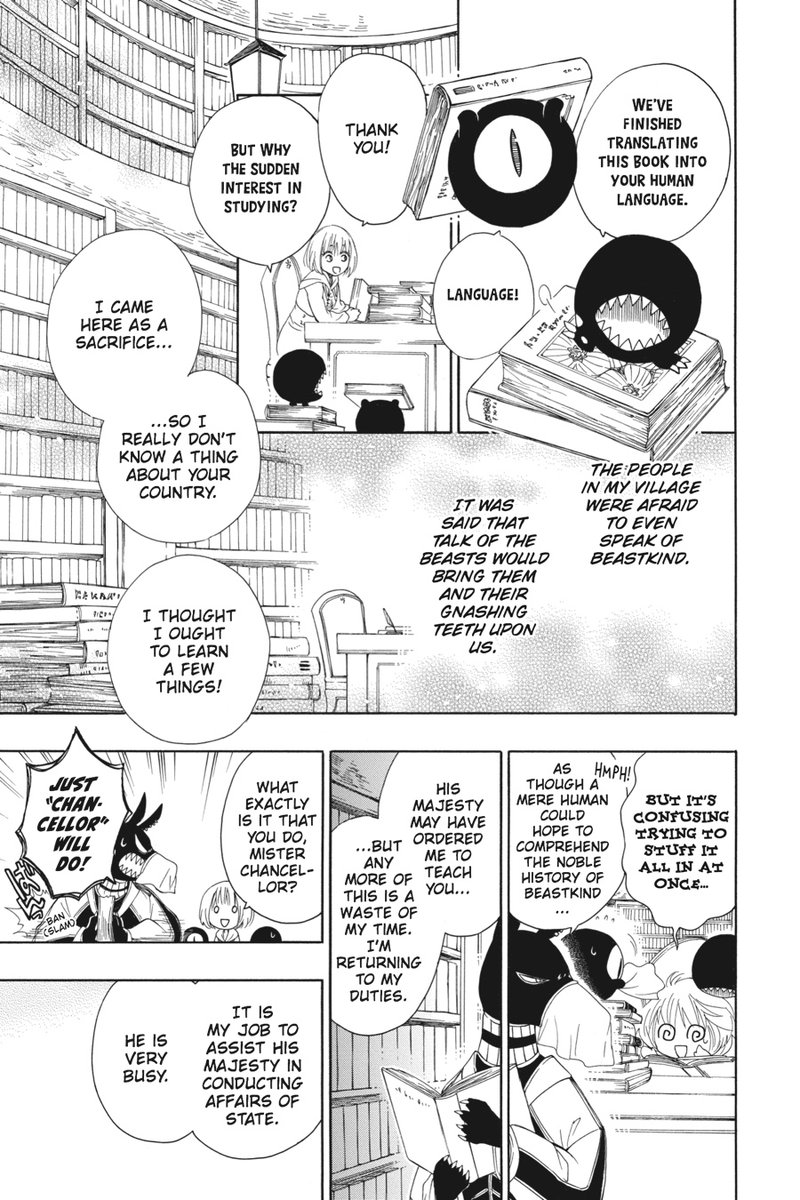 Niehime To Kemono No Ou Chapter 3 Page 3