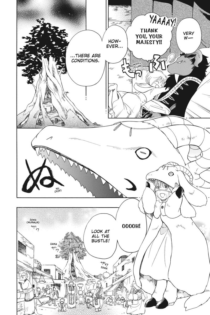 Niehime To Kemono No Ou Chapter 3 Page 6