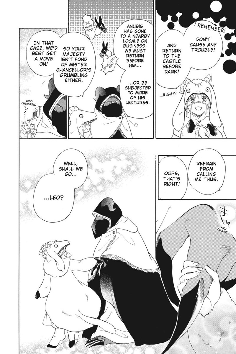 Niehime To Kemono No Ou Chapter 3 Page 8