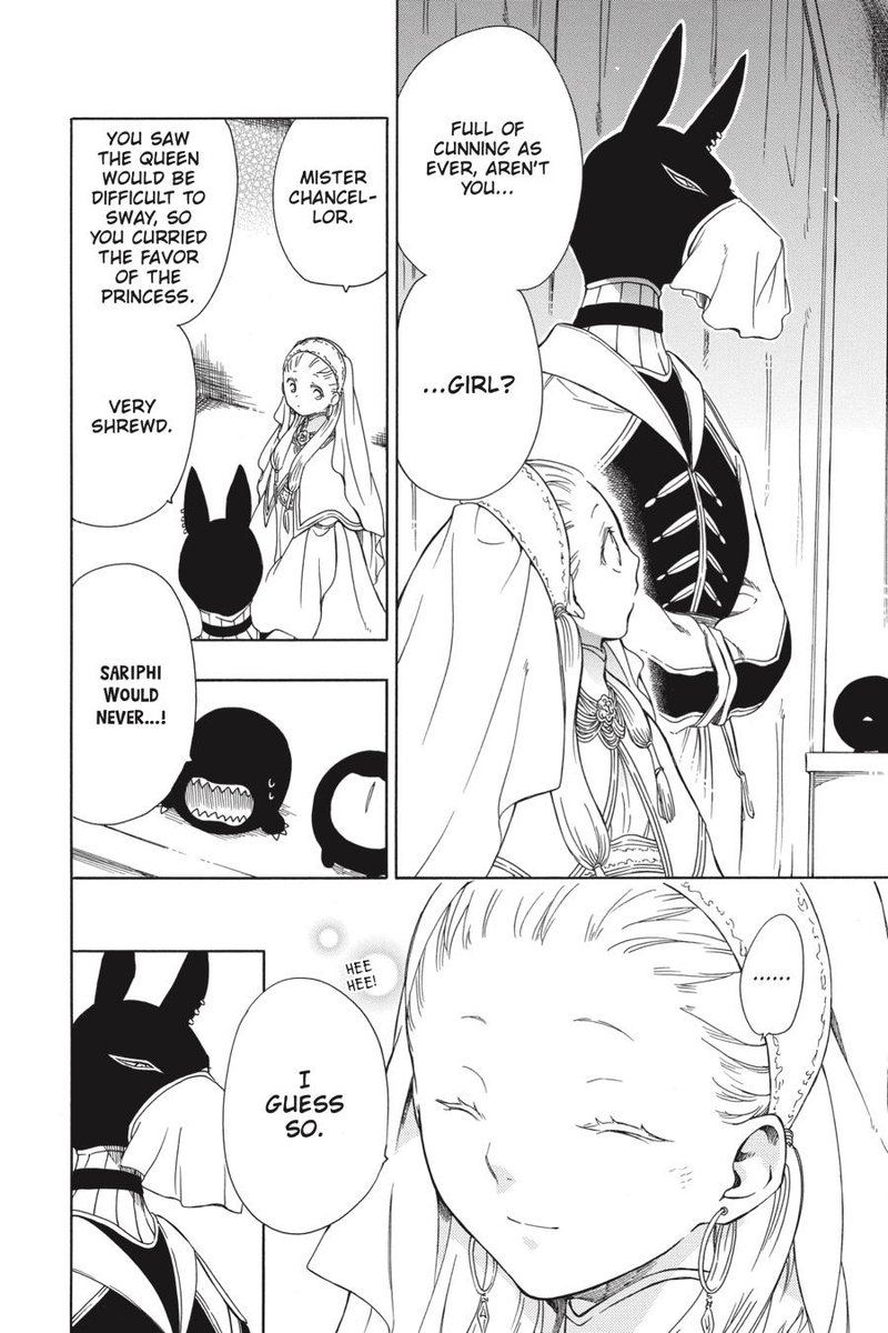 Niehime To Kemono No Ou Chapter 36 Page 15