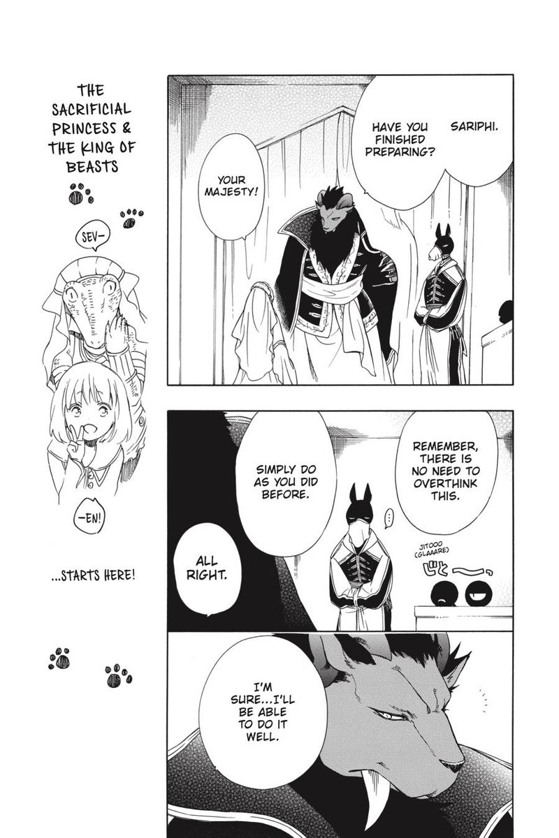 Niehime To Kemono No Ou Chapter 36 Page 16